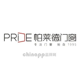 PRIDE帕莱德