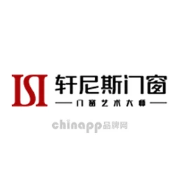 轩尼斯Hennissy