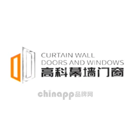 高科幕墙门窗