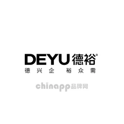 德裕Deyu