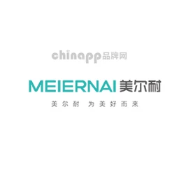 MEIERNAI美尔耐