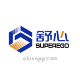 SUPEREGO舒心