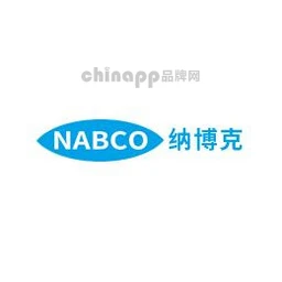 纳博克NABCO