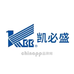 KBB凯必盛
