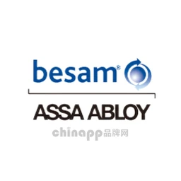 Besam必盛