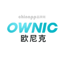 欧尼克OWNIC