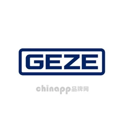 盖泽GEZE