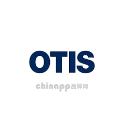 奥的斯OTIS