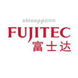 富士达FUJITEC