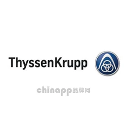 Thyssenkrupp蒂森克虏伯
