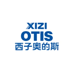 XiziOTIS奥的斯机电