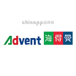 海得曼Advant