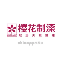Kurpaint樱花