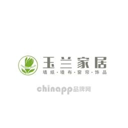 玉兰家居YULAN