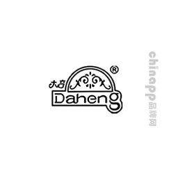 大亨Daheng