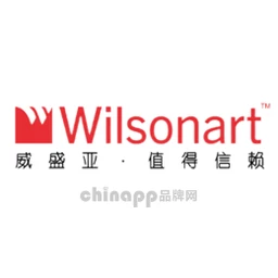 Wilsonaart威盛亚