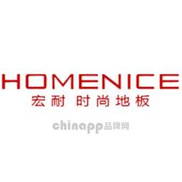 宏耐HOMENICE