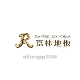 富林地板FOMA