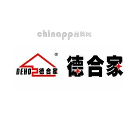 德合家Deho