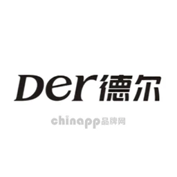 德尔Der