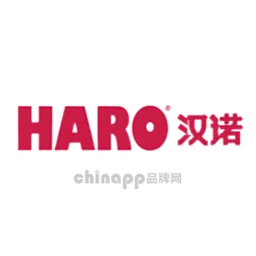 汉诺HARO