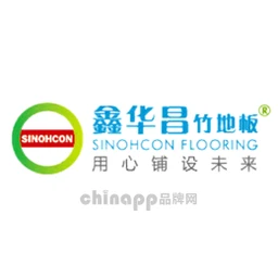 鑫华昌SINOHCON