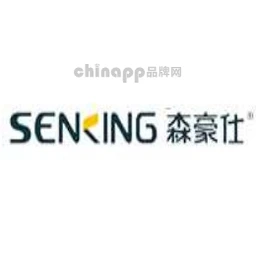 森豪仕SENKING
