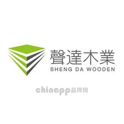 声达木业