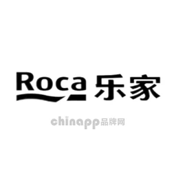 乐家Roca
