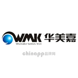 华美嘉WMK