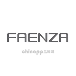 法恩莎FAENZA