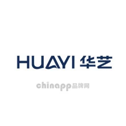 华艺Huayi