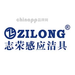 志荣ZILONG