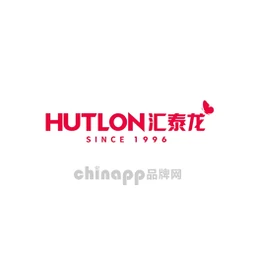 HUTLON汇泰龙