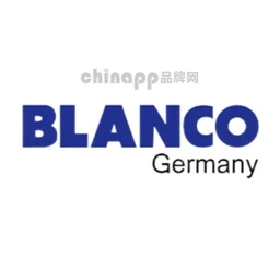 铂浪高BLANCO