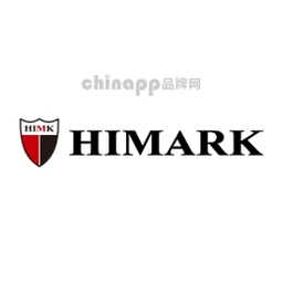 汉玛克HIMARK