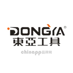 东亚工具DONGYA