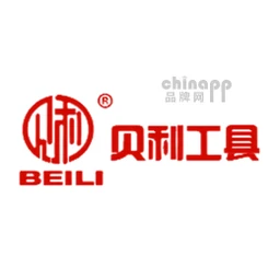 BEILI贝利