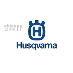 富世华Husqvarna