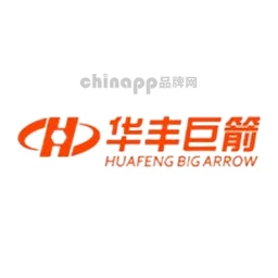 BigArrow华丰巨箭