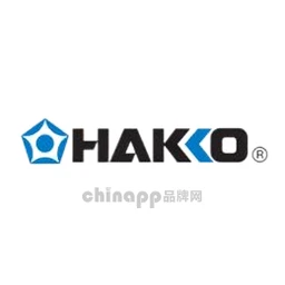 白光Hakko