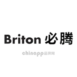 Briton必腾