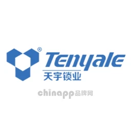 TENYALE天宇锁业