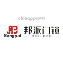邦派Bangpai