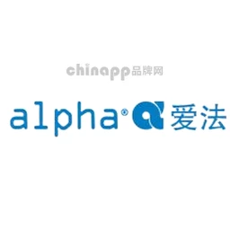 Alpha爱法