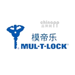 MUL-T-LOCK模帝乐