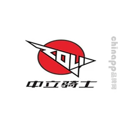 中立ZOLI