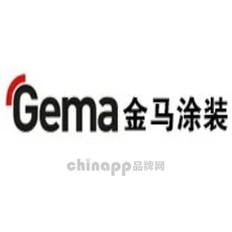 Gema金马