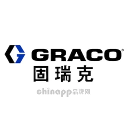 GRACO固瑞克