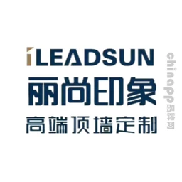 丽尚印象ileadsun